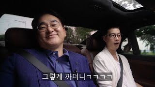 대한민국 국회의원의 자동차 사랑ㅋ