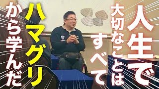 【教えて接客応対】よくあるクレーム事例から学べるポイントとは？