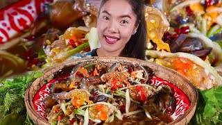 กินตำปูไข่ดองเผ็ดๆนัวๆ ไข่เยิ้มๆ แซ่บอิหลีเด้อ Mukbang Eating Sounds: อิหล่าพากิน