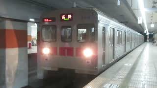 【隣駅にいても聞こえるコンプレッサー音】長野電鉄8500系(T6編成) 権堂駅到着シーン