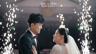 WEDDING SDE Jun \u0026 Chi 桃北婚禮紀錄 星靚點花園飯店 | 婚禮錄影 / 快剪快播 / 婚錄推薦