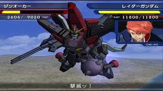 【GENERATION of C.E.】レイダーガンダム【全武装】Raider Gundam