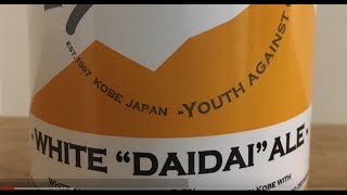 Rokko Beer White “Daidai” Ale  (Beer Review 835)