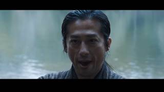 47 Ronin (2013) Ôishi`s speech to the Samurais