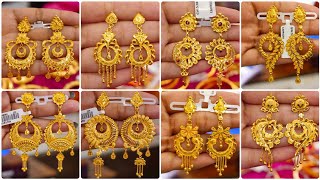 Gold Earrings Designs New Model 2024/ Trendy Gold Earrings Designs/ Kanbala New Design ||