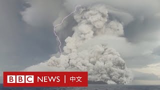 湯加火山爆發：為何我們仍未掌握其影響？－ BBC News 中文