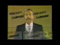 commercials from oct. 1992 wmcc tv 23 indianapolis