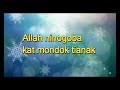 lirik allah ninogoba kat mondok tianak