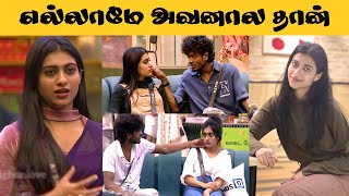 இப்போ சந்தோசமா 😂😂😂 | Aishu Eliminated From Bigg Boss | Aishu Nixen | Bigg Boss 7 Tamil Promo | Nixen