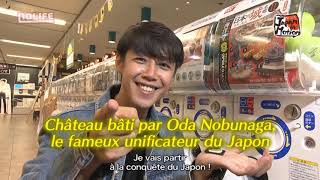 S14E07 Chiharu au Life Hostel Ryûji au Tokyu Hands Japan in Motion noco Nolife