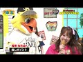 もうすぐプロ野球春季キャンプ！5球団がスタジオに大集合！　2025年1月17日（金）「4時どき！」