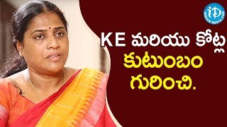 K E మరియు కోట్ల కుటుంబం గురించి.- Pattikonda YSRCP MLA Kangati Sridevi || మీ iDream Nagaraju B.Com