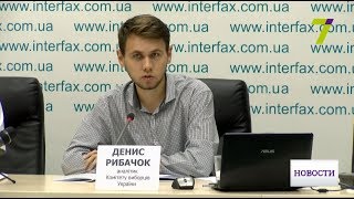 Максим Степанов занял 14 место в рейтинге украинских глав ОГА