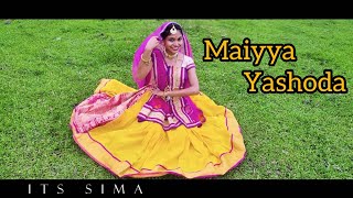 Maya yoshida /  Maya Yoshida dance cover/ Janmashtami special dance/  Hindi song/( it's Sima)