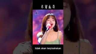 ZnC Music | 黄霄云-星辰大海Stars and Sea terjemahan indonesia