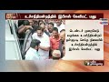 breaking உச்சநீதிமன்றத்தில் இபிஎஸ் கேவியட் மனு admk ptt