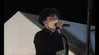 【4K】かんしゃらさん 野音メイン会場 2022ゑぇじゃないか祭り