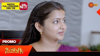 Sivangi - Promo |  11 May 2024  | Telugu Serial | Gemini TV