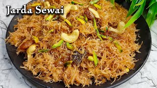 Jorda Shemai | Eid Special Dessert Jorda Shemai/ Vermicelli Recipes | Bangladeshi Semai Recipe