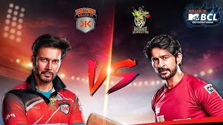 Goa Killer vs Kolkata Baabu Moshayes 16th Match Full Highlights | Box Cricket League Season-3 2018