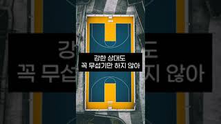 [52] 이서하 - 'NEW NEVA LOSE 2021 참가영상' | [프리스타일2 레볼루션 온라인 사이퍼] #SHORTS