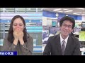 【内田侑希×山口剛央】キャスターと気象予報士のただの噂話？ｗ【ウェザーニュースlive切り抜き】