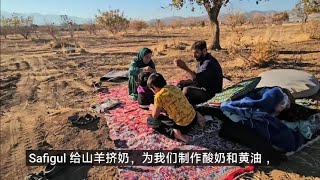 阿里今天硬化了房间地面，一家人对未来生活充满了向往