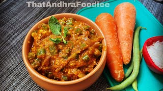 మసాలా ఫ్రెంచ్ బీన్స్ కర్రీ ఇలా చేసి చూడండి|french beans curry perfect combination for chapati\u0026roti😋