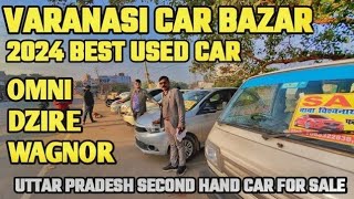 Varanasi Car Bazar Second Hand 🔥 Used Cars For Sale In Banaras 🔥 Varanasi Old Car Market🔥 CharPahiya