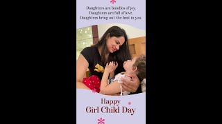 National Girl Child Day