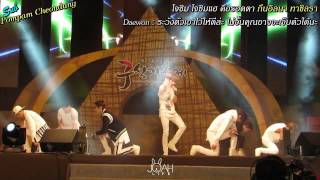 [Thai Sub] 150502 MADTOWN (live) - MADTOWN (intro) 1st Mini Album