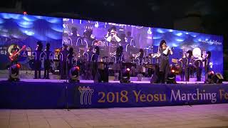 神戸弘陵学園高等学校　マーチングバンド部　2018 YEOSU MARCHING FESTIVAL STAGE MARCHING SHOW 2018．10．27 Korea Yeosu