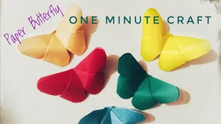 kagaz ki titli, Easy Origami 3D Butterfly - 3D Paper Butterfly One Minute Craft
