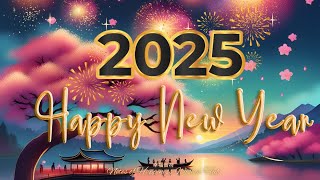 Happy New Year 2025｜新年快樂｜New Year Music｜新年音樂｜節慶音樂｜祝福｜不是AI做的曲子｜歡迎混音使用請標示來源即可｜