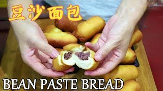 【农家的小勇】不用牛奶，不用水，3个鸡蛋就能做出，蓬松暄软，香甜可口的面包