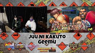 USF4 @ Juu Ni Kakuto Geemu ☆Time Stamped☆