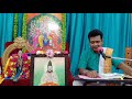 23.அறுபடை திருப்புகழ் முற்றோதல் arunagirinathar swamy s thiruppugal palhani stalam