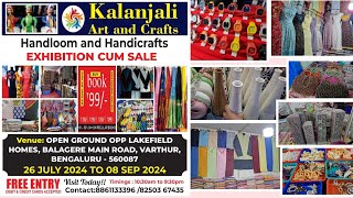 Bangalore Kalanjali Art and Crafts Handloom and Handicrafts EXHIBITION  SALE #viralvideo #viral