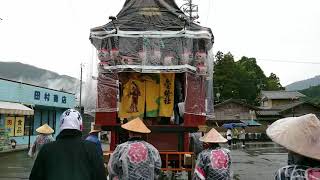 平成２９年　気田南宮神社例大祭　その２