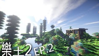 【莎皮】Minecraft-樂土2! 一個美麗大地的故事EP2