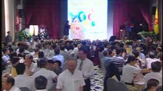 2011台北成大校友會年會 - 歡迎立委校友來賓