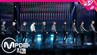 [MPD직캠] TOO 직캠 4K 'Step By Step' (TOO FanCam) | @MCOUNTDOWN_2020.7.16