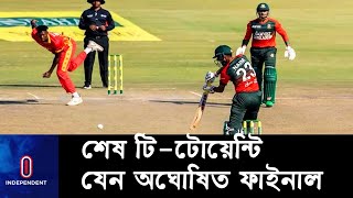 সোহানের ইনজুরি বদলে দিল সব হিসাব নিকাশ; শুধু অধিনায়কত্ব নয়, একজন ব্যাটার যে বড্ড দরকার ছিলো!