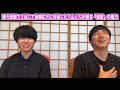 【広島大学 成績が伸びない人へ❶】2浪から後期広大合格！受験生活の3つの法則 勉強法 を解説！