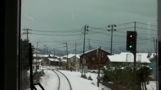 (Snow scene)Train front view  磐越西線・前面展望 北五泉駅から五泉駅(真冬)