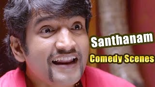 Santhanam Hilarious Comedy Scenes - Telugu Back 2 Back Comedy Scenes