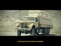 Killer cars & possessed vehicles horror movies that I could find