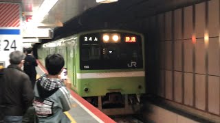 近ﾅﾗ201系ND614編成139 宮原疎開回送 大阪駅(うめきた)通過