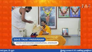 SGVS TRUST UPANYASAM BY VAIDIKASRI SRI KRISHNA GHANAPATIGAL