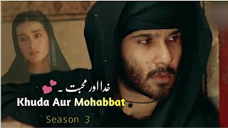 Khuda Aur Mohabbat | OST | Rahat Fateh Ali Khan | Nish Asher | Drama clips
